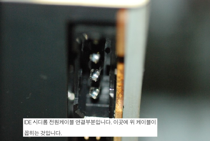 순컴퓨터 이미지