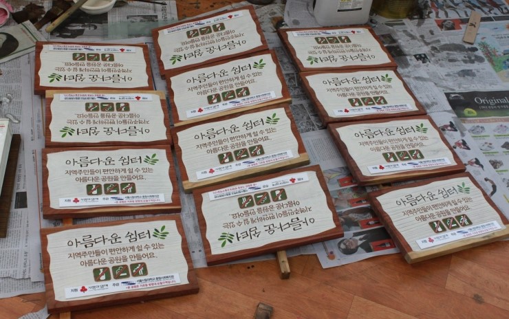 핸드앤트리 이미지