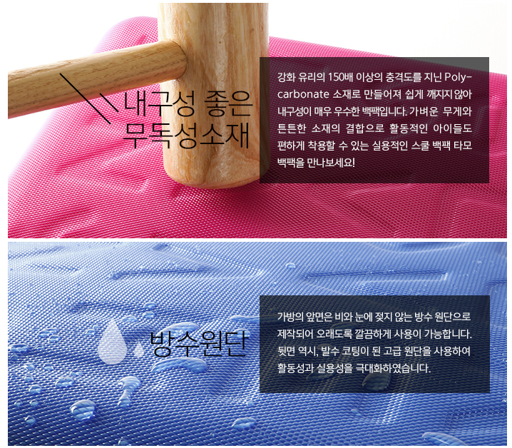 수아베 이미지
