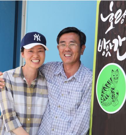 잉꼬푸드 이미지