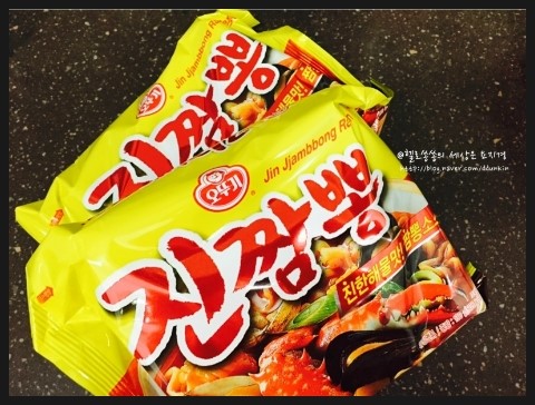 천하짬뽕 이미지