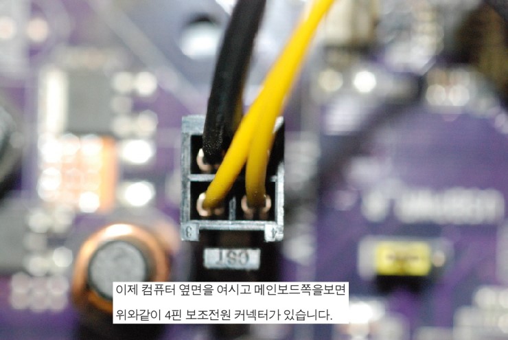 순컴퓨터 이미지