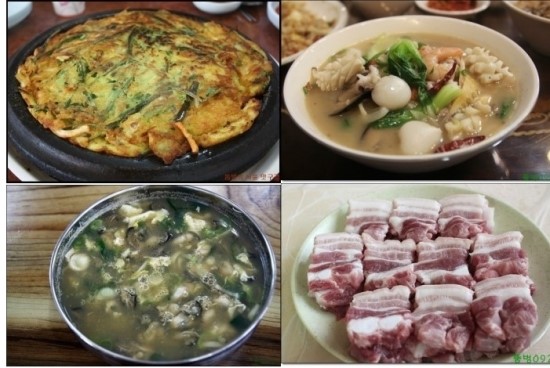 명품명가족발 이미지