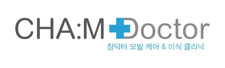 엘의원 이미지