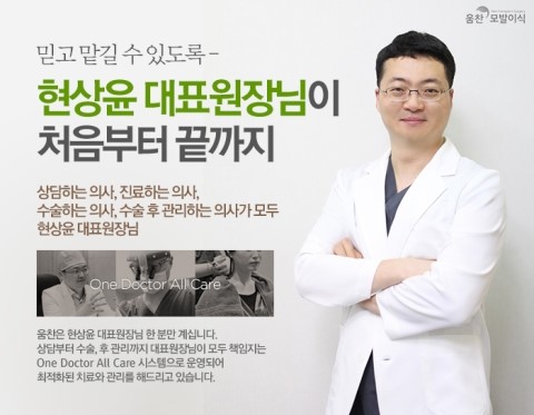 움찬 이미지