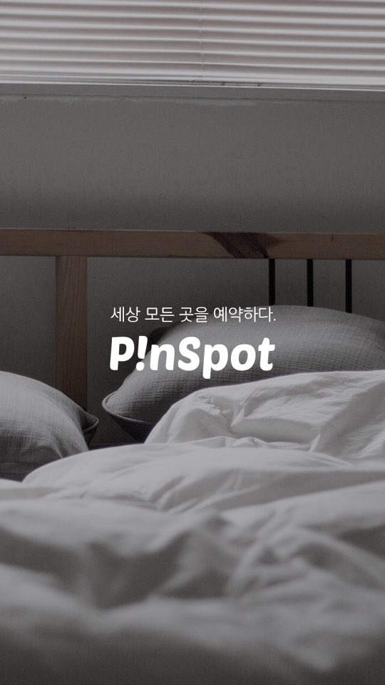 보르조미호텔 이미지