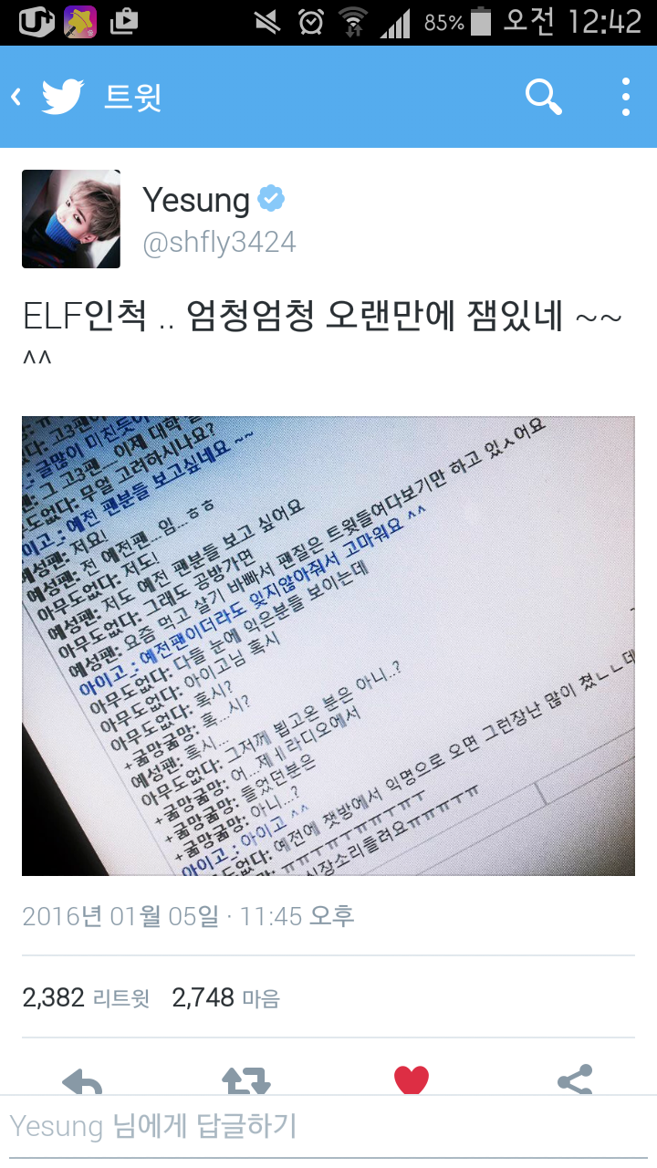 마레누비움 이미지