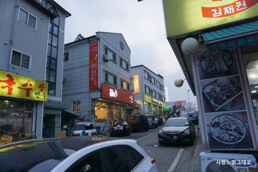 골목맛집 이미지