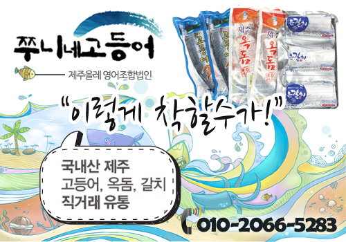 돈마당 이미지
