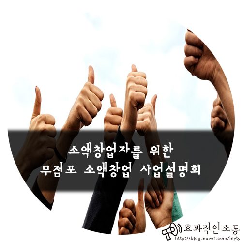 에스앤에스글로벌 이미지