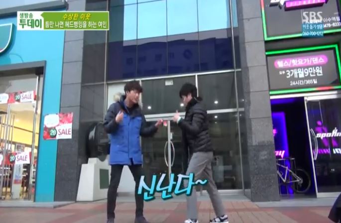 도리도리 이미지