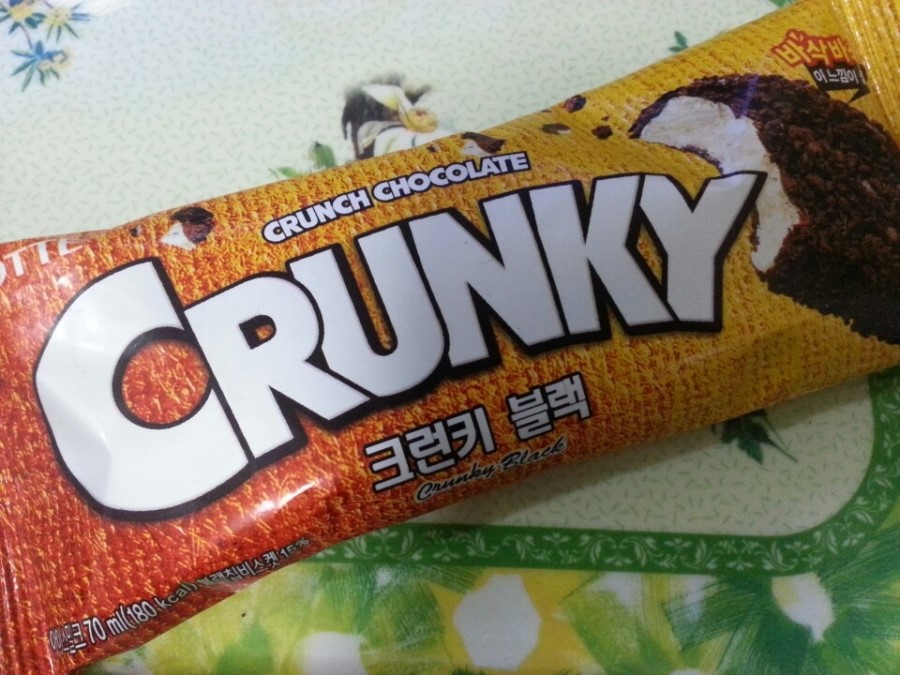 호쿠키 이미지