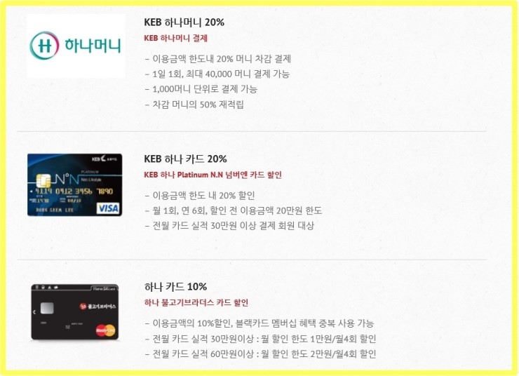 명품브라더스 이미지