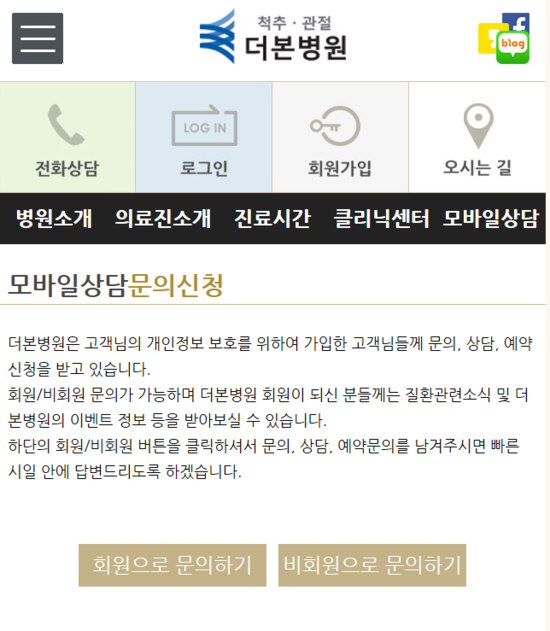 더본모바일 이미지
