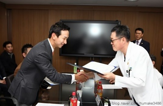 순천향대학교휘트니스 이미지