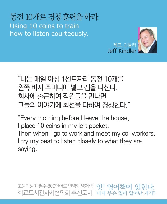 킨들러 이미지