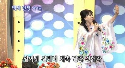 고고한의원 이미지