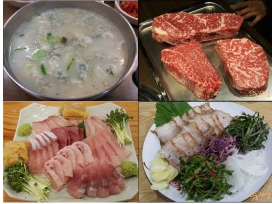 도개분식 이미지