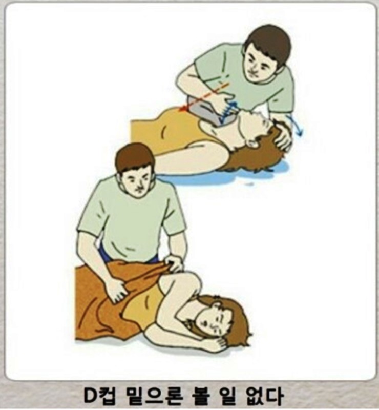 더레전드학원 이미지