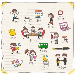 크리스천센터 이미지
