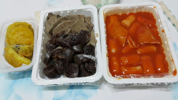 아람김밥 이미지