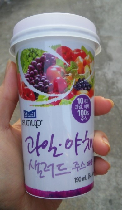 아로미라인 이미지
