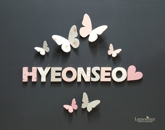 은서인테리어 이미지