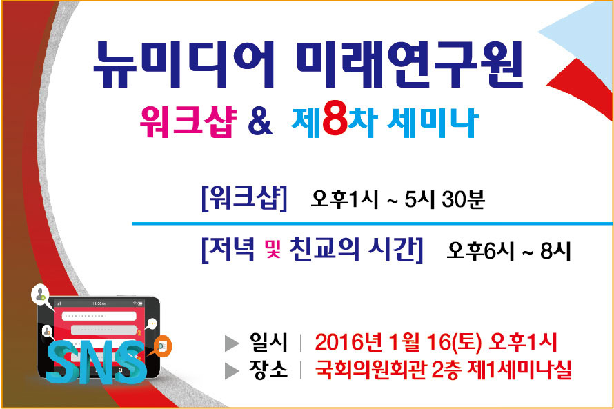 황금의원 이미지
