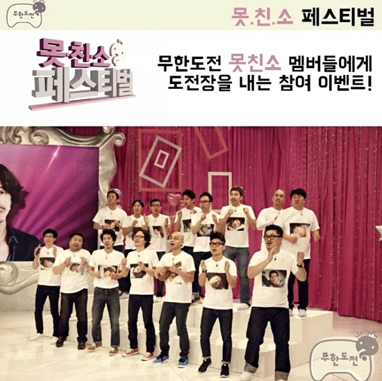 엑스포상사 이미지