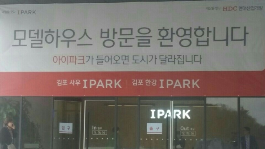 여행사우 이미지