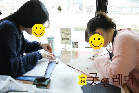 자매가죽공방 이미지