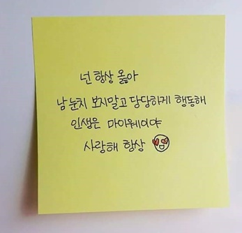 욱은 이미지