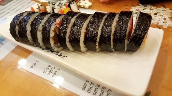 마린분식 이미지