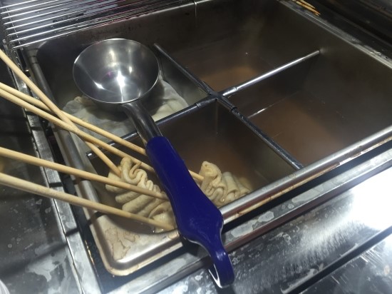 송이분식 이미지