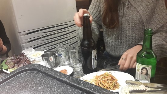 먹자판 이미지