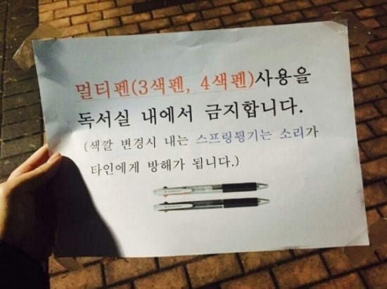 베스트독서실 이미지