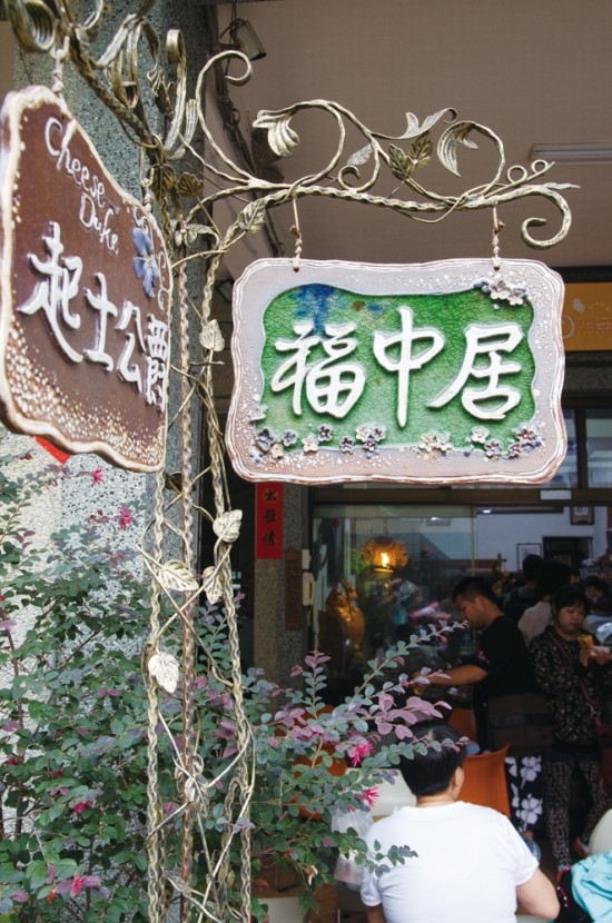 장미圓 이미지