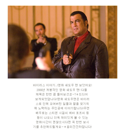 수림횟집 이미지