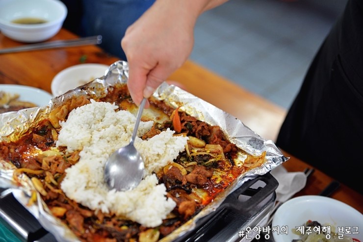 한라식당 이미지