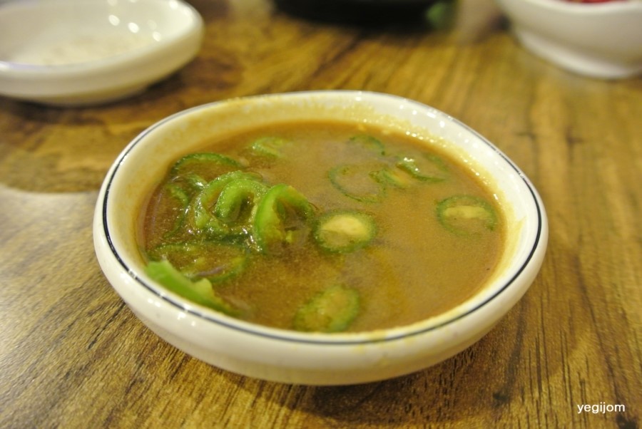 한우한판 이미지