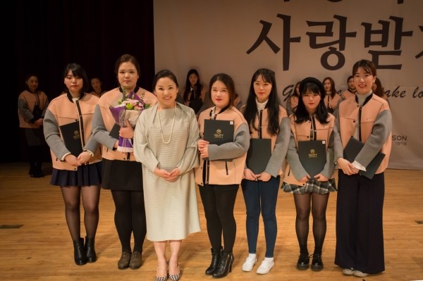 약손 이미지