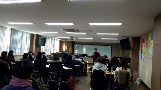 한국싸나톨로지협회 이미지