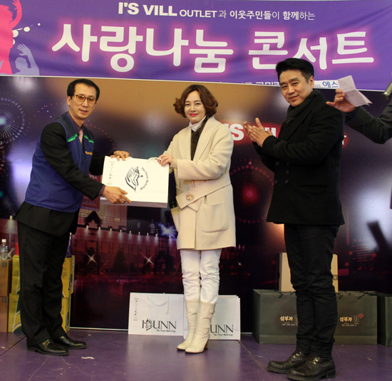 이든컴퍼니 이미지