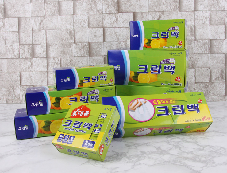 한스크린 이미지