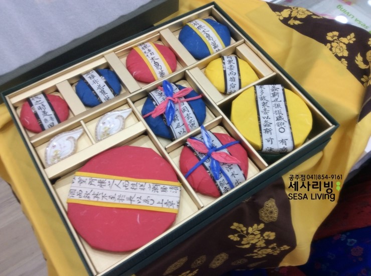 세사리빙공주점 이미지