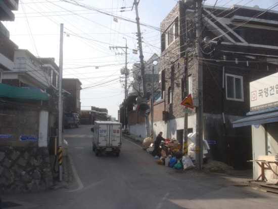 남부건업 이미지