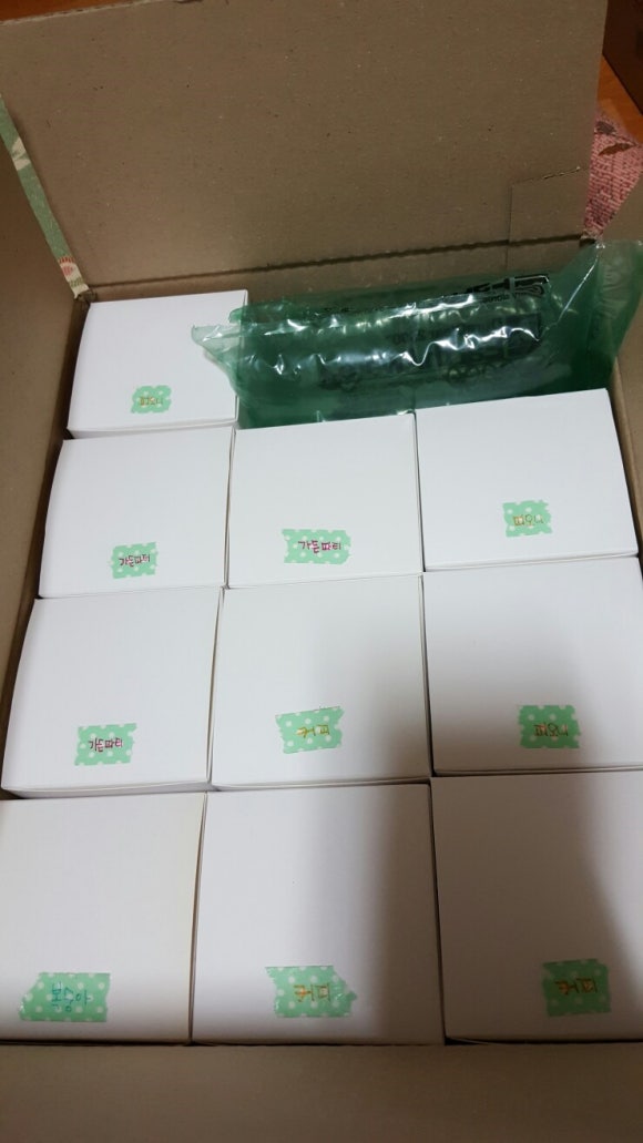 란스네이처 이미지