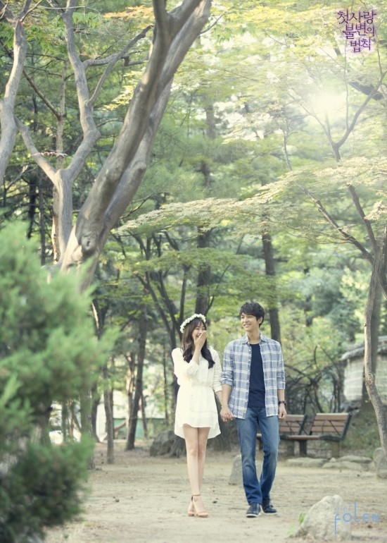 첫사랑스튜디오 이미지
