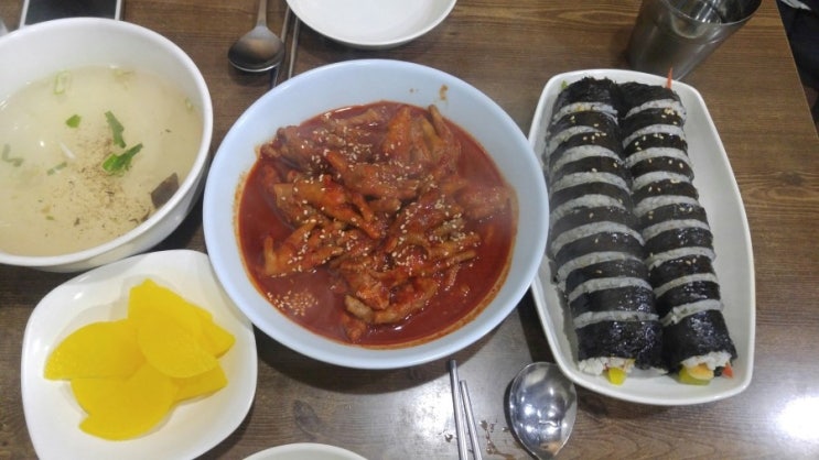 신닭발&분식 이미지
