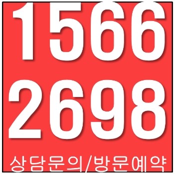 다인정보 이미지